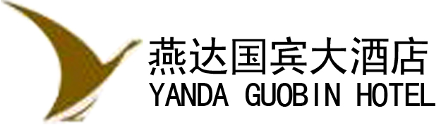 北苑大酒店