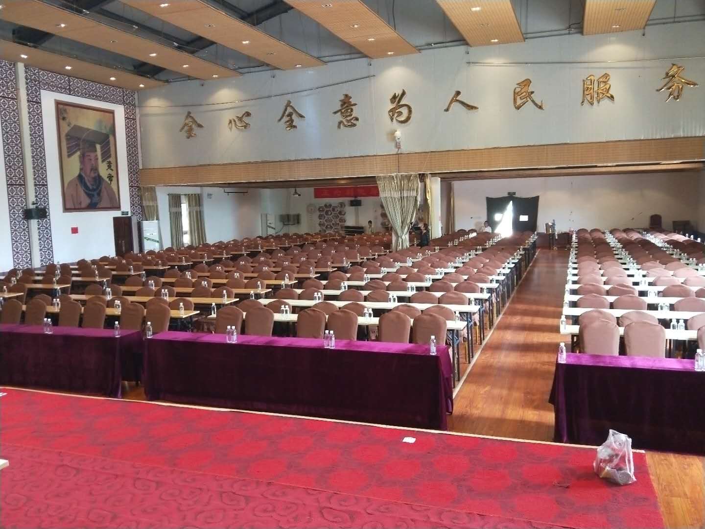 京东国学教育基地