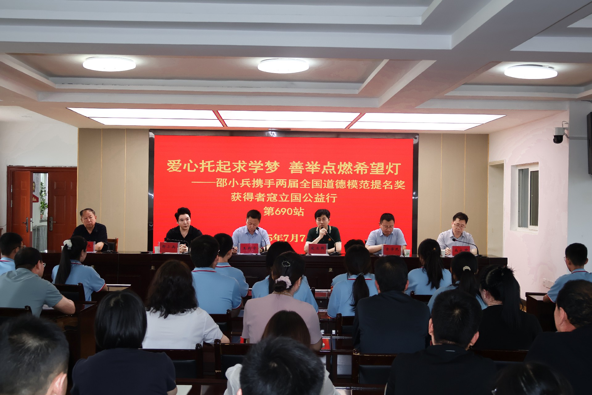微信图片_20250710171351(1).jpg