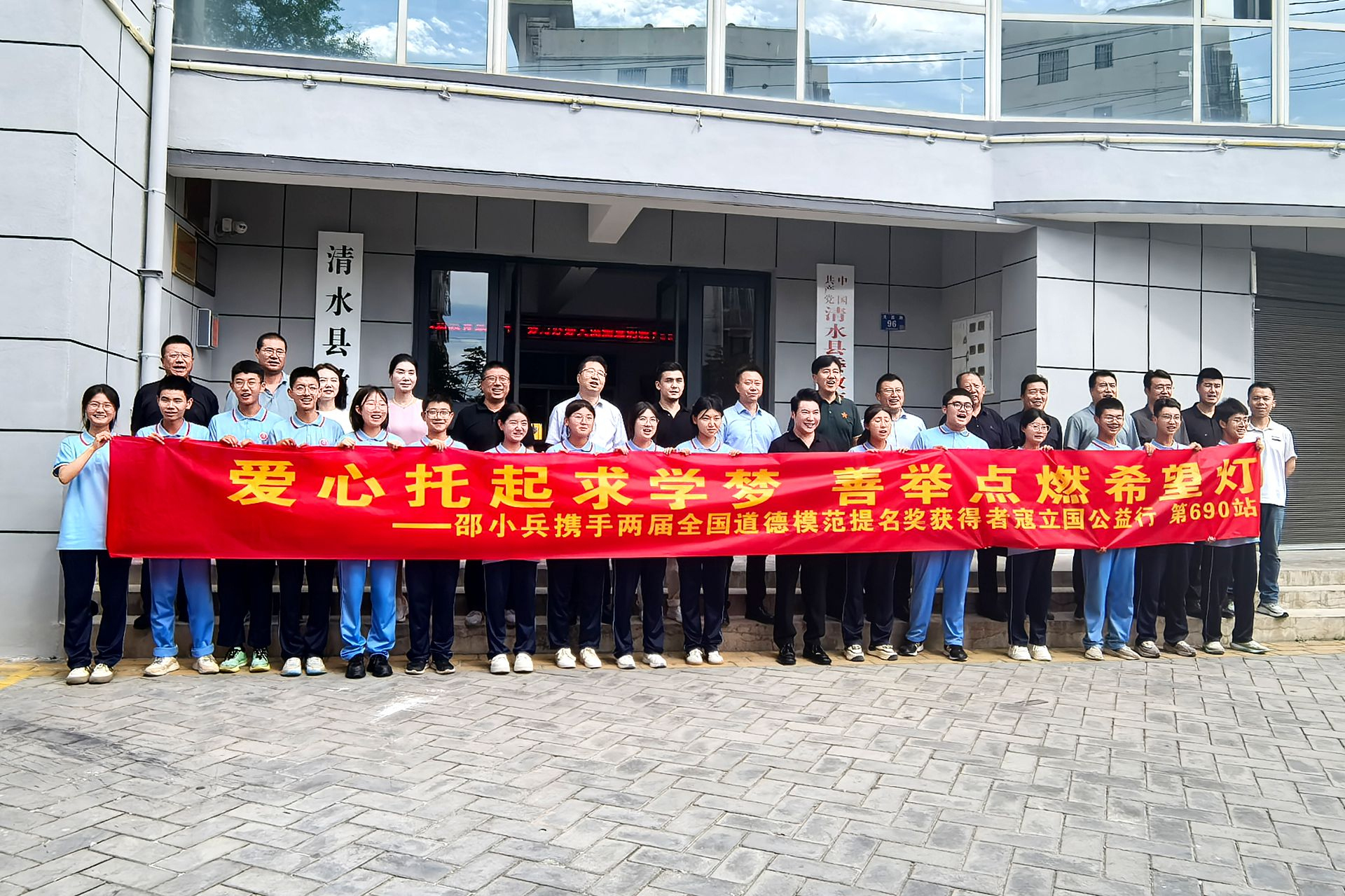 微信图片_20250708114801.jpg