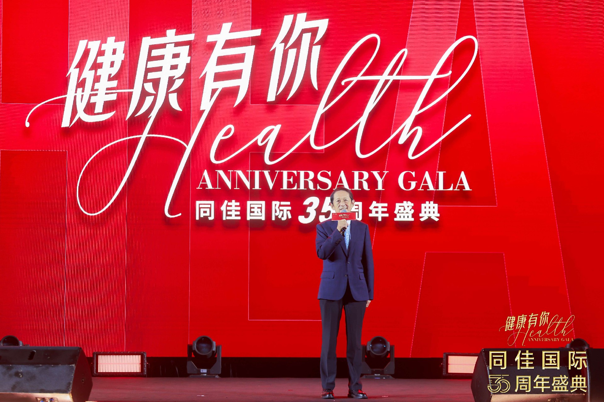 微信图片_2025-08-29_090257_951.jpg