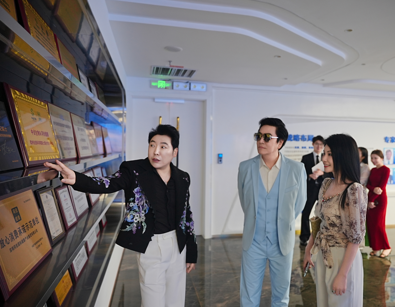 wechat_2025-10-13_130708_893.png