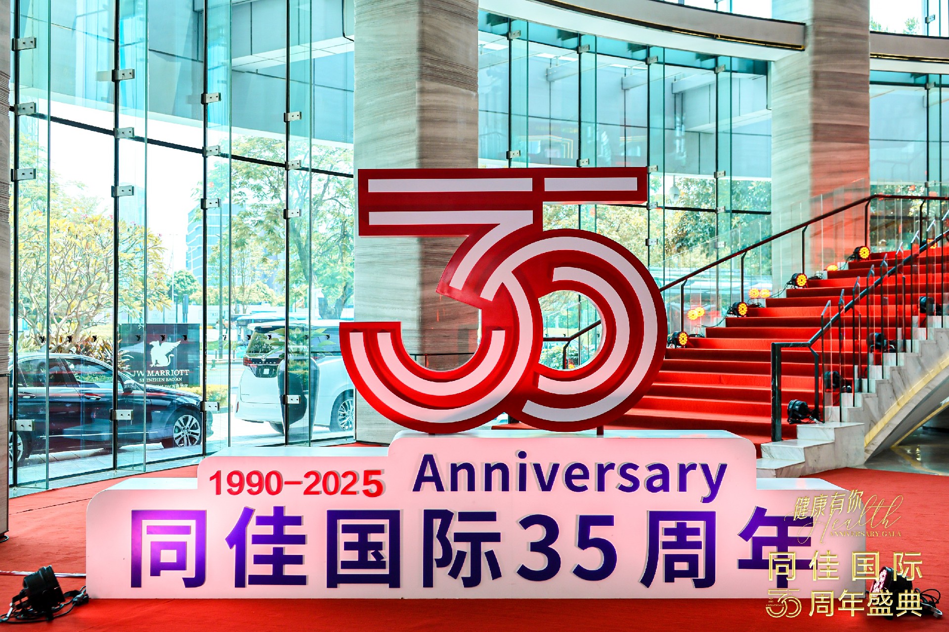 FENG6337.jpg