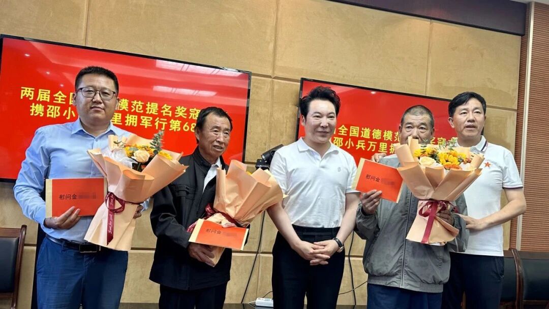 微信图片_2025-12-11_152735_650.jpg