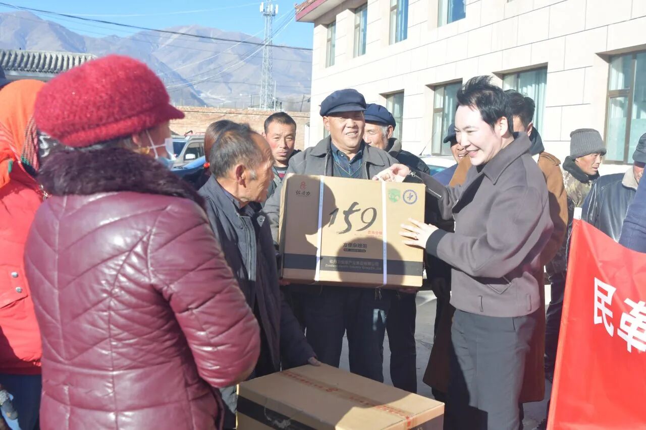 微信图片_2025-12-11_152739_867.jpg