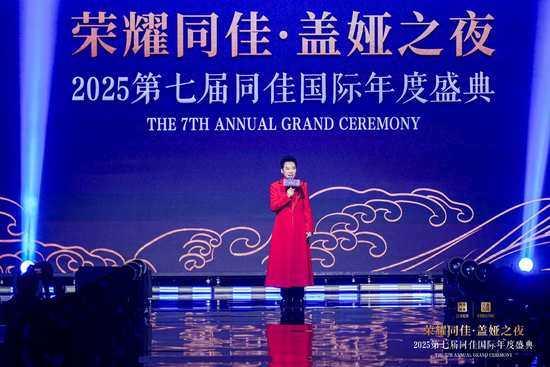 微信图片_20251217154934_223_77.jpg