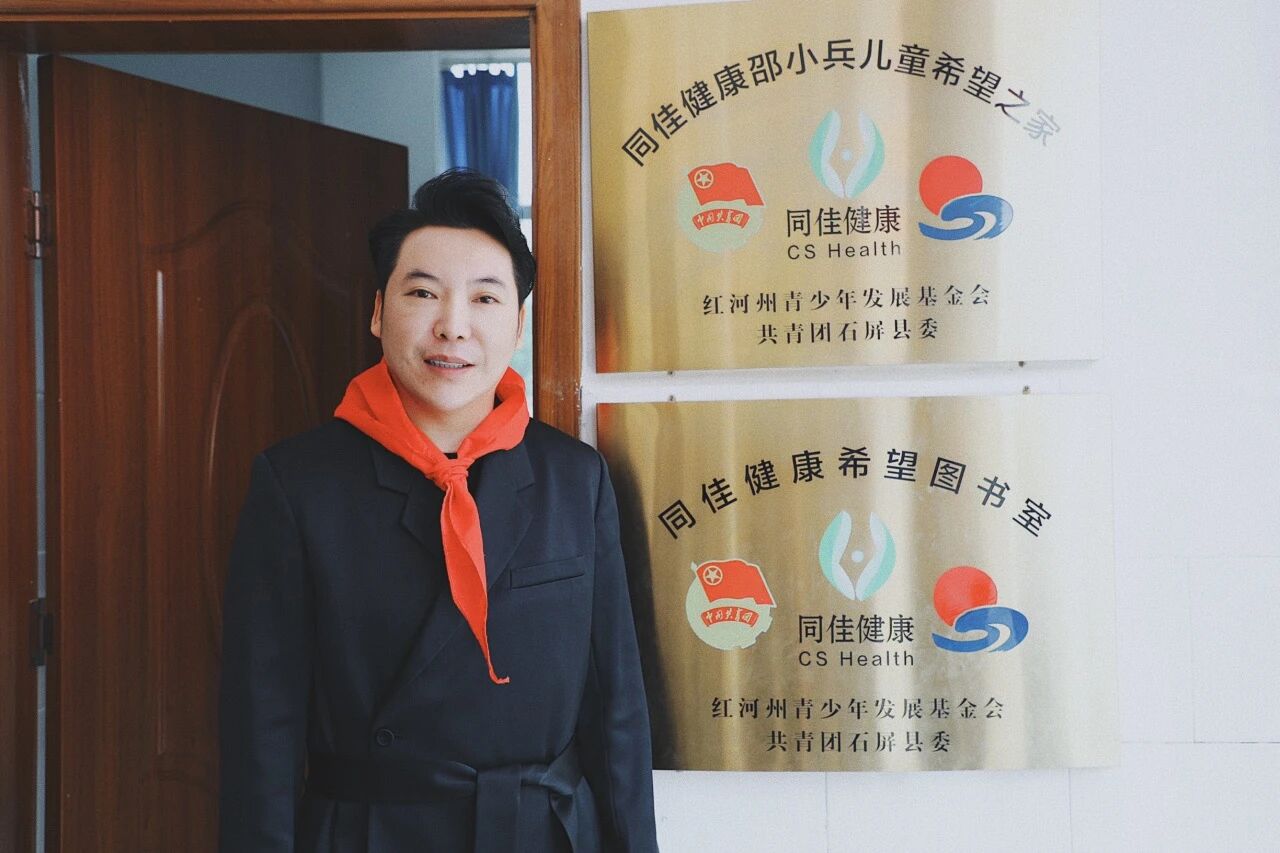 微信图片_2025-12-23_142358_874.jpg