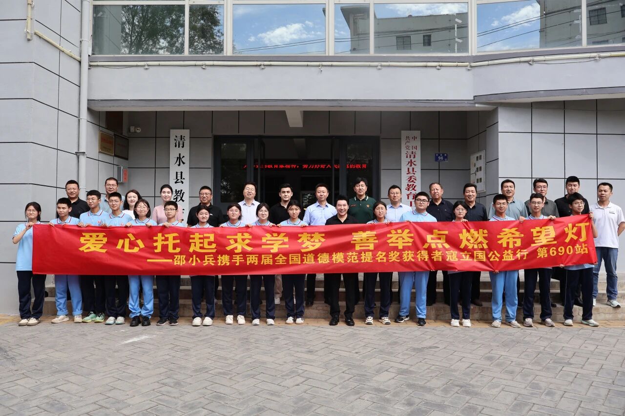 微信图片_2025-12-23_142401_714.jpg