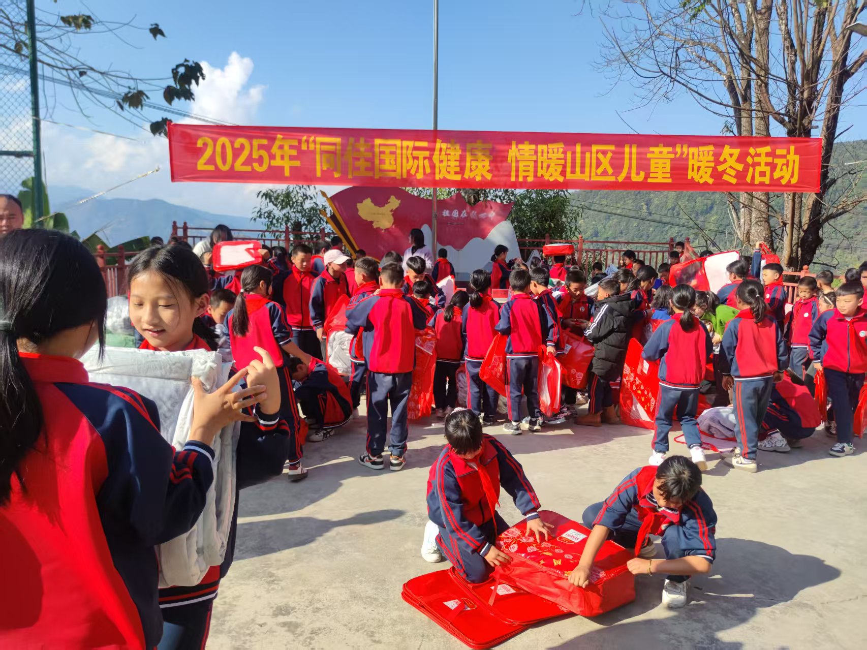 微信图片_20260130115508_1976_8.jpg