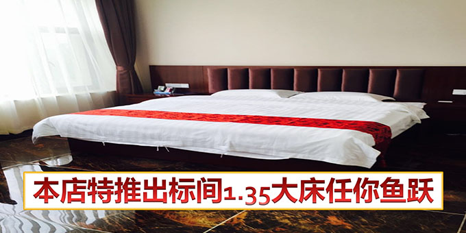 花海木屋别墅标间