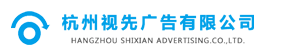祥毅酒店