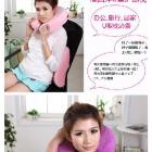 lehome慢回弹u型枕